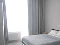 2-комнатная квартира · 64.63 м² · 2/9 этаж, Касым Кайсенова 6/2 — Фариза Онгарсынова за 46 млн ₸ в Астане, Есильский р-н — фото 3