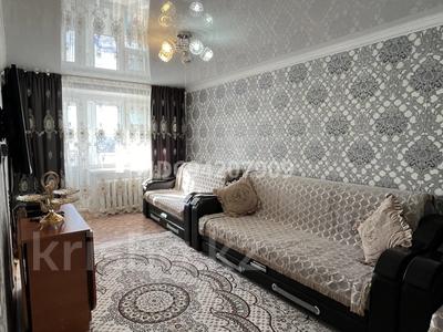 Продажа квартир в Костанайской обл.: 2-комнатная квартира · 47 м² · 5/5 этаж, Жанибек за 7.2 млн 〒 2-комнатная квартира · 47 м² · 5/5 этаж, Жанибек за 7.2 млн 〒 в Аркалыке