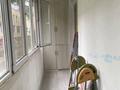 2-бөлмелі пәтер · 44 м² · 2/5 қабат, Шевченко 206 — Розыбакиева, бағасы: 38 млн ₸ в Алматы, Алмалинский р-н — фото 8