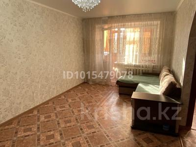 2-бөлмелі пәтер · 44.6 м² · 3/5 қабат, Ленина 117 — Район 14 школы, бағасы: 9.5 млн ₸ в Рудном
