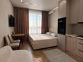 2-комнатная квартира · 52 м² · 16/16 этаж, Утеген Батыра 11г за 20 000 ₸ в Алматы, Ауэзовский р-н — фото 2