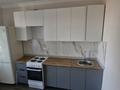 2-комнатная квартира · 60 м² · 7/10 этаж, А 92 5/2 за 32 млн ₸ в Астане, Алматы р-н — фото 16