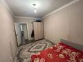 2-комнатная квартира · 60 м² · 7/10 этаж, А 92 5/2 за 32 млн ₸ в Астане, Алматы р-н — фото 2