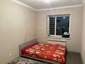 2-комнатная квартира · 60 м² · 7/10 этаж, А 92 5/2 за 32 млн ₸ в Астане, Алматы р-н — фото 3