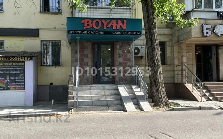 Свободное назначение, офисы, магазины и бутики, склады, общепит, салоны красоты, медцентры и аптеки, развлечения · 60 м² за 56 млн ₸ в Алматы, Бостандыкский р-н — фото 2