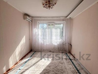 2-комнатная квартира · 55.3 м² · 6/6 этаж, 4 микрорайон за 14.8 млн 〒 в Уральске