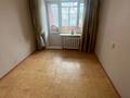 1-комнатная квартира · 25.5 м² · 2/5 этаж, Джамбула 89/3 за 11.9 млн ₸ в Костанае — фото 16