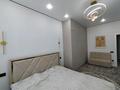 2-комнатная квартира · 70 м² · 2/9 этаж, Университетская 19/2 за 40 млн ₸ в Караганде, Казыбек би р-н — фото 9
