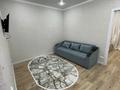 2-бөлмелі пәтер · 52 м² · 2/9 қабат, Шұғыла ш/а. 340/35к17 — Рядом Цон, бағасы: 17 000 ₸ в Алматы, Наурызбайский р-н — фото 5
