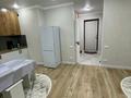 2-бөлмелі пәтер · 52 м² · 2/9 қабат, Шұғыла ш/а. 340/35к17 — Рядом Цон, бағасы: 17 000 ₸ в Алматы, Наурызбайский р-н — фото 6