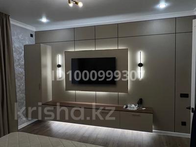 Пәтерлер в Костанайской обл.: 1-бөлмелі пәтер · 45.4 м² · 1/5 қабат, Микрорайон Аэропорт 1, Герасимова 1/1 1/1 — ЖК Suigen-Sai, бағасы: 25 млн 〒 1-бөлмелі пәтер · 45.4 м² · 1/5 қабат, Микрорайон Аэропорт 1, Герасимова 1/1 1/1 — ЖК Suigen-Sai, бағасы: 25 млн 〒 в Костанае