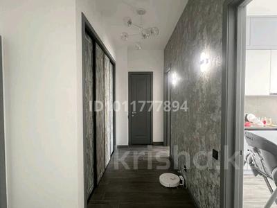 2-бөлмелі пәтер · 60.3 м² · 7/9 қабат, Казыбек Би 7, 7а, 9, 9/1, 9/2, 9/3, бағасы: 47 млн ₸ в Астане, Нура р-н