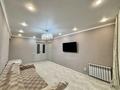 4-комнатная квартира · 85.1 м² · 1/5 этаж, мкр Тастак-1 за 60 млн ₸ в Алматы, Ауэзовский р-н — фото 4