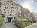 4-комнатная квартира · 85.1 м² · 1/5 этаж, мкр Тастак-1 за 60 млн ₸ в Алматы, Ауэзовский р-н — фото 39