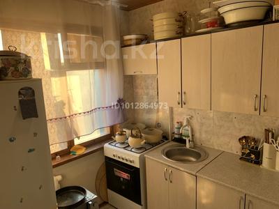 2-комнатная квартира · 46 м² · 5/5 этаж, мкр 5, Тургенева 92 — Очаг,Аманат,Атлант,Цон,парк Абая за 16 млн ₸ в Актобе
