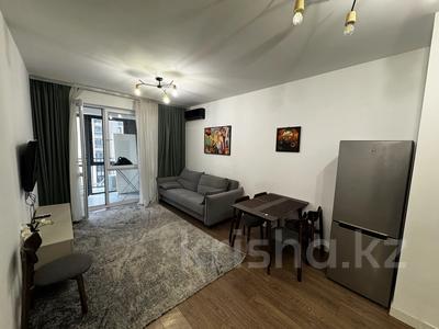 3-бөлмелі пәтер · 75 м² · 7/16 қабат, Гагарина 233, бағасы: 550 000 ₸ в Алматы, Бостандыкский р-н