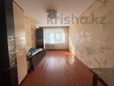 3-комнатная квартира · 62 м², Жабаева за 21 млн 〒 в Петропавловске