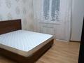 2-комнатная квартира · 70 м² · 18/24 этаж, Сарайшык 7А за 300 000 ₸ в Астане, Есильский р-н — фото 9
