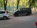 2-бөлмелі пәтер · 42 м² · 5/5 қабат, мкр Аксай-3 3, бағасы: 220 000 ₸ в Алматы, Ауэзовский р-н — фото 22
