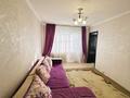 2-бөлмелі пәтер · 42 м² · 5/5 қабат, мкр Аксай-3 3, бағасы: 220 000 ₸ в Алматы, Ауэзовский р-н — фото 3