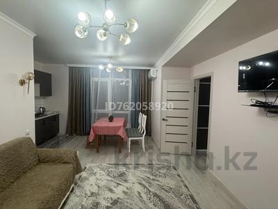 2-комнатная квартира · 62 м² · 5/5 этаж, мкр Думан-2 11 за 280 000 〒 в Алматы, Медеуский р-н