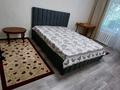 1-бөлмелі пәтер · 35 м² · 3/4 қабат, ул. Желтоксан 81, бағасы: 15 990 ₸ в Алматы, Алмалинский р-н — фото 5