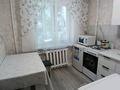 1-бөлмелі пәтер · 35 м² · 3/4 қабат, ул. Желтоксан 81, бағасы: 15 990 ₸ в Алматы, Алмалинский р-н — фото 6