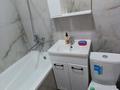 1-бөлмелі пәтер · 35 м² · 3/4 қабат, ул. Желтоксан 81, бағасы: 15 990 ₸ в Алматы, Алмалинский р-н — фото 7