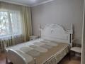 3-комнатная квартира · 66 м² · 2/9 этаж, ул. Богенбайулы 38 за 300 000 ₸ в Семее, Красный Кордон