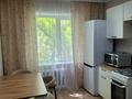 3-комнатная квартира · 66 м² · 2/9 этаж, ул. Богенбайулы 38 за 300 000 ₸ в Семее, Красный Кордон — фото 4