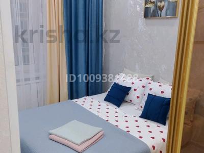 1-бөлмелі пәтер · 35 м² · 4/9 қабат, Райымбек 590/15 — Напротив апорта, бағасы: 15 000 ₸ в Алматы, Наурызбайский р-н