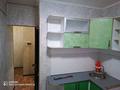 Купить Квартиру В Районе Глобуса Рязань