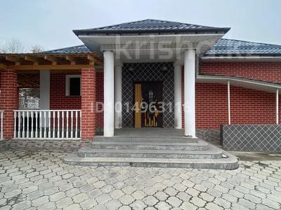 Отдельный дом · 4 комнаты · 160 м² · 10 сот., мкр Таусамалы, Найманбай батыра за 99 млн ₸ в Алматы, Наурызбайский р-н