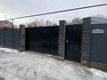 Отдельный дом · 4 комнаты · 160 м² · 10 сот., мкр Таусамалы, Найманбай батыра за 99 млн ₸ в Алматы, Наурызбайский р-н — фото 4
