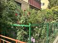 2-комнатная квартира · 68 м² · 5/5 этаж, мкр Зердели 60 за 33.6 млн ₸ в Алматы, Алатауский р-н — фото 34
