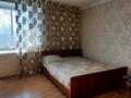 2-комнатная квартира · 54 м² · 2/9 этаж, набережная Славского 54 за 27.5 млн ₸ в Усть-Каменогорске — фото 13