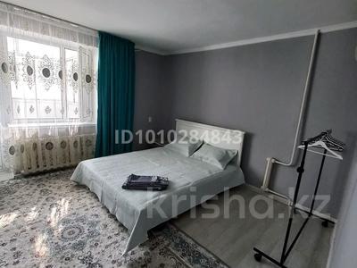 1-бөлмелі пәтер · 30 м² · 1/5 қабат, Самал, бағасы: 10 000 〒 в Талдыкоргане, мкр Самал