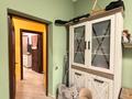 2-комнатная квартира · 54 м² · 2/2 этаж, Майлина 9 за 27.8 млн ₸ в Алматы, Турксибский р-н — фото 9