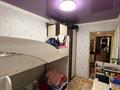 3-бөлмелі пәтер · 63.1 м² · 4/5 қабат, Узенка, Мирная 10/1, бағасы: 8.5 млн ₸ в Караганде, Алихана Бокейханова р-н — фото 6