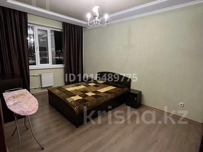 2-комнатная квартира · 60 м² · 9/11 этаж, Сарыарқа ,19 7 — Степной 2 за 200 000 ₸ в Караганде, Казыбек би р-н