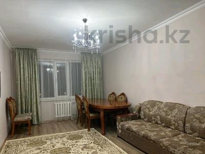 2-комнатная квартира, 57 м², 5/5 этаж помесячно, Бирлик за 170 000 〒 в Талдыкоргане, мкр Бирлик