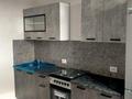 2-бөлмелі пәтер · 53 м² · 7/9 қабат, Аэропорт 1 шағын ауданы, Уральская 45д, бағасы: 180 000 ₸ в Костанае, Микрорайон Аэропорт 1