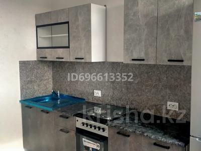 2-бөлмелі пәтер · 53 м² · 7/9 қабат, Аэропорт 1 шағын ауданы, Уральская 45д, бағасы: 180 000 ₸ в Костанае, Микрорайон Аэропорт 1