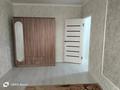 2-бөлмелі пәтер · 53 м² · 7/9 қабат, Аэропорт 1 шағын ауданы, Уральская 45д, бағасы: 180 000 ₸ в Костанае, Микрорайон Аэропорт 1 — фото 8