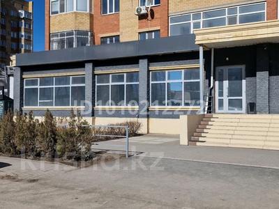 Свободное назначение, офисы, магазины и бутики, общепит, салоны красоты, фитнес и спорт, медцентры и аптеки, образование, развлечения, конференц-залы, кабинеты и рабочие места, студии · 252 м² за ~ 1.3 млн 〒 в Актобе