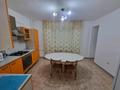 3-комнатная квартира · 97 м² · 3/5 этаж, мкр Центральный, Абая 11а — Драм Театр за 37 млн ₸ в Атырау — фото 15