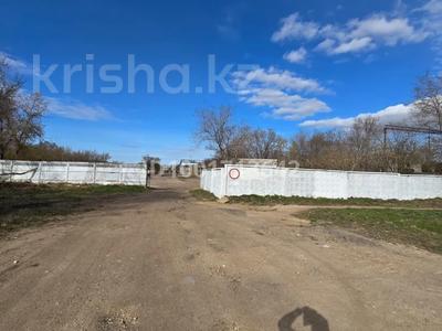 Промбаза · 3.244 га, Коммунально складская зона 135 — Возле жд вокзала, автовокзала за 140 млн 〒 в Степногорске