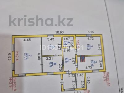 Отдельный дом · 4 комнаты · 87 м² · 7 сот., Чехова 24 за 12 млн 〒 в Аулиеколе