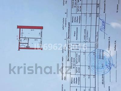 1-бөлмелі пәтер · 35.8 м² · 3/5 қабат, Бажова 501 — Аэропорт, бағасы: 10 млн ₸ в Усть-Каменогорске, Ульбинский