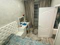 2-комнатная квартира · 41 м² · 1/3 этаж, шугаева 145 — шугаева за 13 млн ₸ в Семее — фото 3